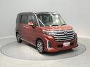 ４ＷＤ　メモリーナビ　パノラマモニター　ドライブレコーダー　クルーズコントロール　両側パワースライドドア　クリアランスソナー（岩手県）の中古車