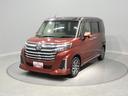 ４ＷＤ　メモリーナビ　パノラマモニター　ドライブレコーダー　クルーズコントロール　両側パワースライドドア　クリアランスソナー（岩手県）の中古車