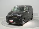 ４ＷＤ　ターボ　メモリーナビ　パノラマモニター　ドライブレコーダー　全車速追従ＡＣＣ　フルセグＴＶ　スマートアシスト　ＬＥＤ　オートエアコン　１５インチアルミホイール（岩手県）の中古車