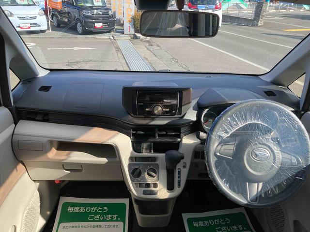 ムーヴＬ　ＳＡII（岩手県）の中古車