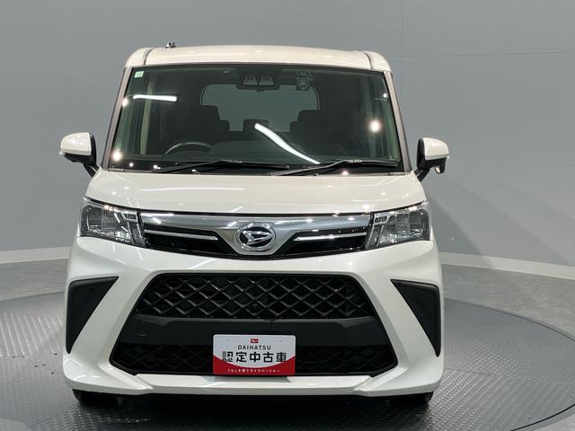 トールＧ（岩手県）の中古車