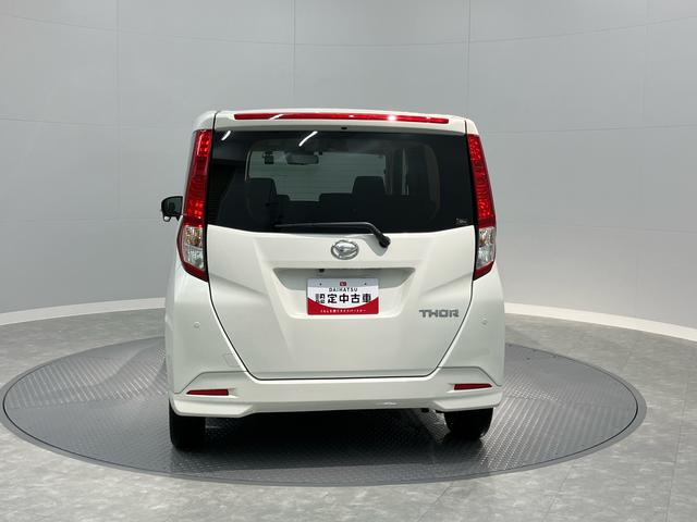 トールＧ（岩手県）の中古車
