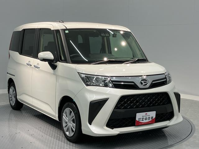 トールＧ（岩手県）の中古車
