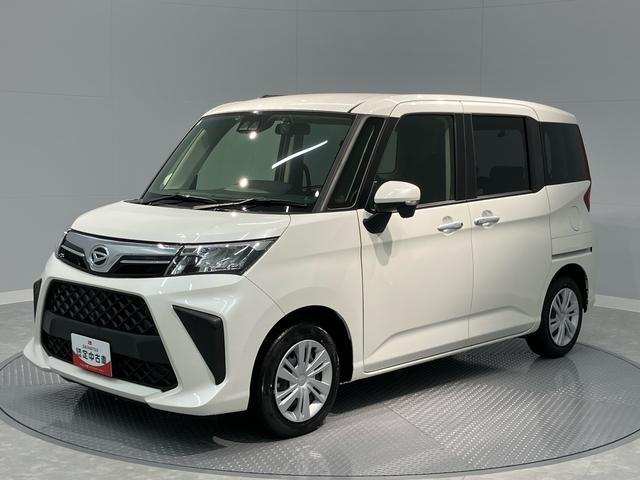 トールＧ（岩手県）の中古車
