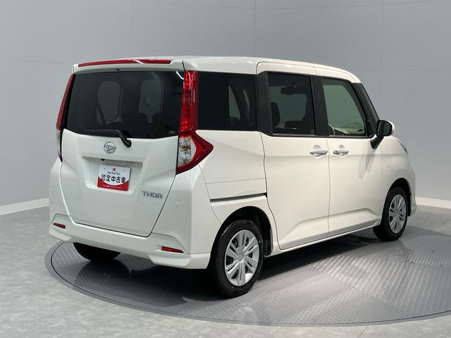トールＧ（岩手県）の中古車