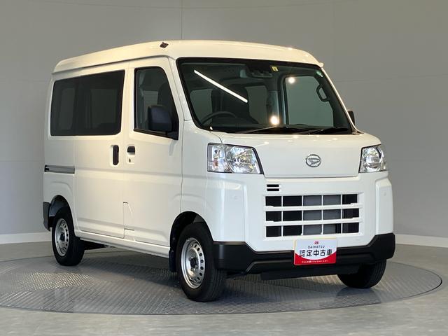 ハイゼットカーゴＤＸ４ＷＤ　ＣＶＴ　キーレス　ラジオ　スマートアシスト　コーナーセンサー（岩手県）の中古車