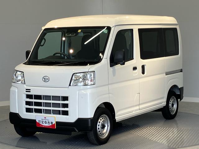 ハイゼットカーゴＤＸ４ＷＤ　ＣＶＴ　キーレス　ラジオ　スマートアシスト　コーナーセンサー（岩手県）の中古車
