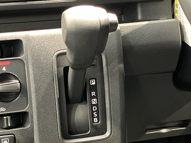 ハイゼットカーゴＤＸ４ＷＤ　ＣＶＴ　キーレス　ラジオ　スマートアシスト　コーナーセンサー（岩手県）の中古車