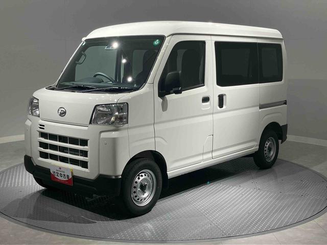 ハイゼットカーゴＤＸ（岩手県）の中古車