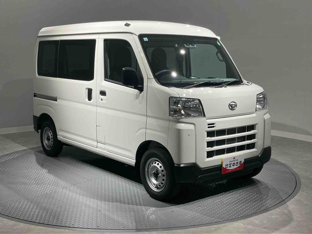 ハイゼットカーゴＤＸ（岩手県）の中古車