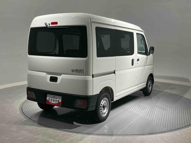 ハイゼットカーゴＤＸ（岩手県）の中古車