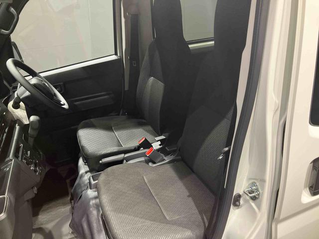 ハイゼットカーゴＤＸ（岩手県）の中古車