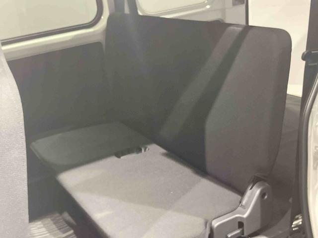 ハイゼットカーゴＤＸ（岩手県）の中古車