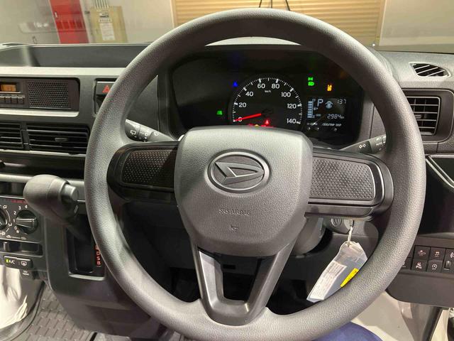 ハイゼットカーゴＤＸ（岩手県）の中古車