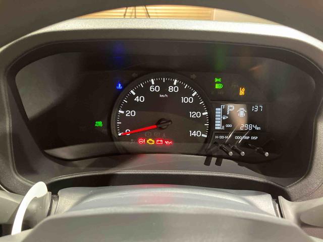 ハイゼットカーゴＤＸ（岩手県）の中古車