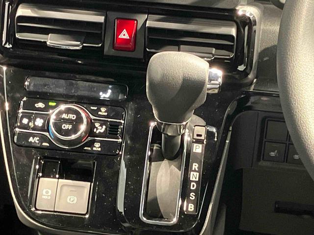 タントカスタムＸ（岩手県）の中古車