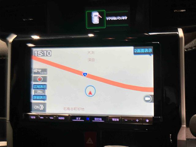 トールカスタムＧ（岩手県）の中古車