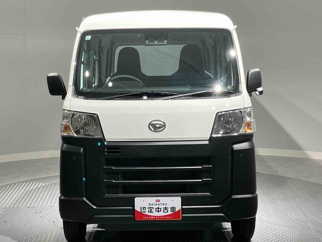 ハイゼットカーゴスペシャルハイゼット　スペシャル　４ＷＤ（岩手県）の中古車