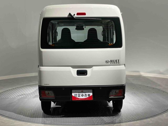 ハイゼットカーゴスペシャルハイゼット　スペシャル　４ＷＤ（岩手県）の中古車