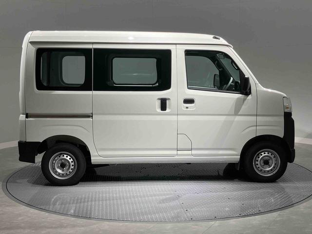 ハイゼットカーゴスペシャルハイゼット　スペシャル　４ＷＤ（岩手県）の中古車