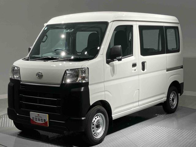 ハイゼットカーゴスペシャルハイゼット　スペシャル　４ＷＤ（岩手県）の中古車