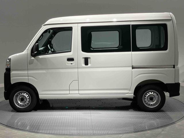 ハイゼットカーゴスペシャルハイゼット　スペシャル　４ＷＤ（岩手県）の中古車