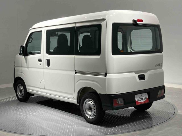 ハイゼットカーゴスペシャルハイゼット　スペシャル　４ＷＤ（岩手県）の中古車