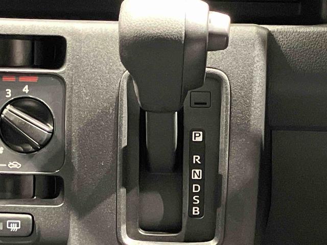 ハイゼットカーゴスペシャルハイゼット　スペシャル　４ＷＤ（岩手県）の中古車