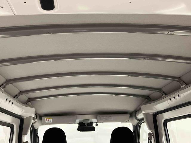 ハイゼットカーゴスペシャルハイゼット　スペシャル　４ＷＤ（岩手県）の中古車