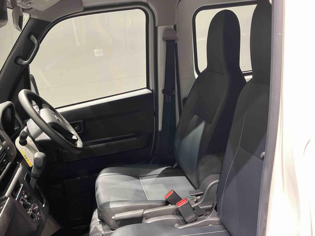 ハイゼットカーゴスペシャルハイゼット　スペシャル　４ＷＤ（岩手県）の中古車