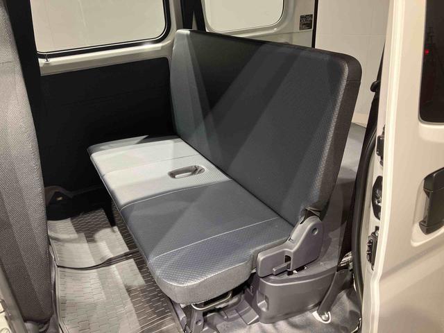 ハイゼットカーゴスペシャルハイゼット　スペシャル　４ＷＤ（岩手県）の中古車
