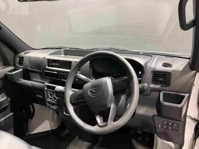 ハイゼットカーゴスペシャルハイゼット　スペシャル　４ＷＤ（岩手県）の中古車