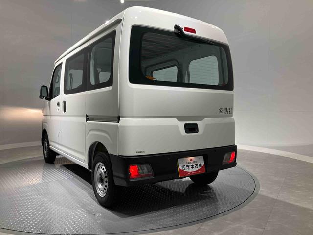 ハイゼットカーゴスペシャルハイゼット　スペシャル　４ＷＤ（岩手県）の中古車