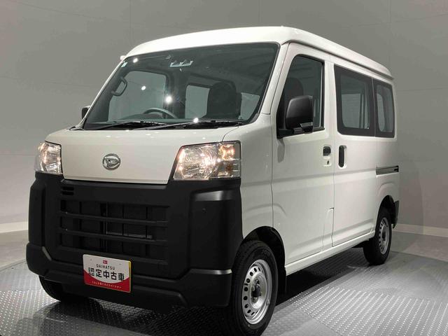 ハイゼットカーゴスペシャルハイゼット　スペシャル　４ＷＤ（岩手県）の中古車
