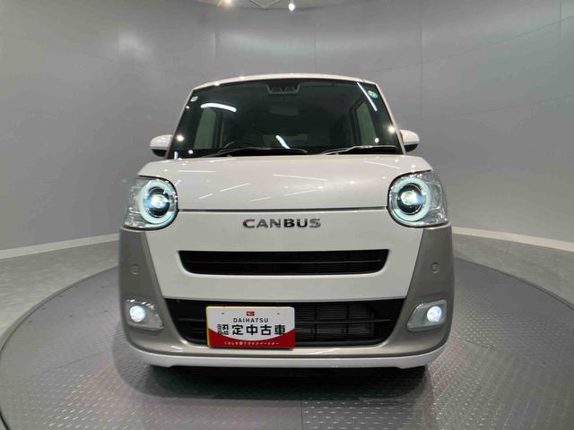 ムーヴキャンバスストライプスＧ（岩手県）の中古車