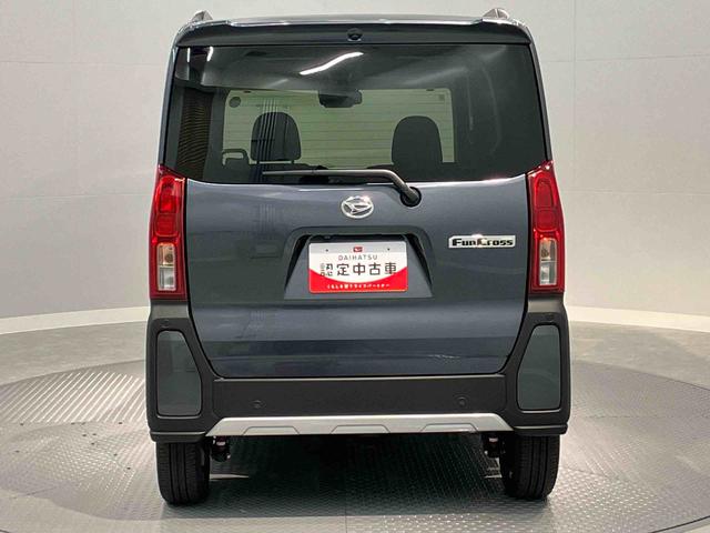 タントファンクロスターボ（岩手県）の中古車