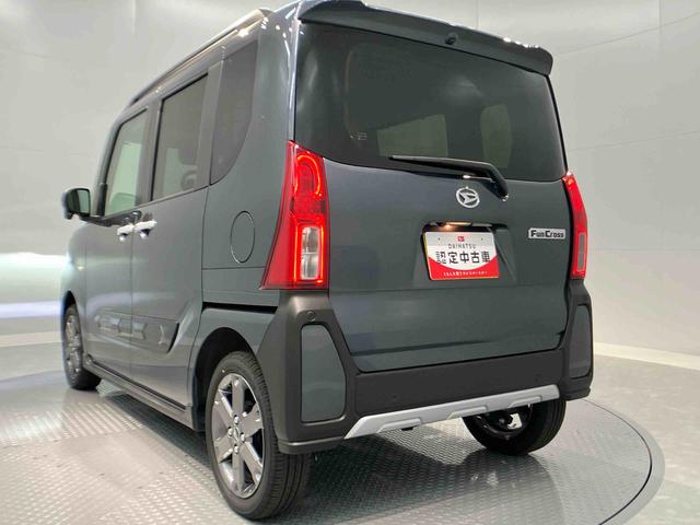 タントファンクロスターボ（岩手県）の中古車