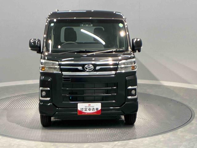 アトレーＲＳ（岩手県）の中古車