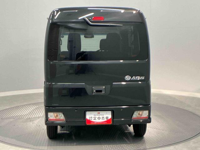 アトレーＲＳ（岩手県）の中古車