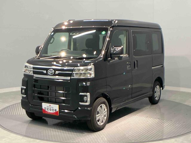 アトレーＲＳ（岩手県）の中古車
