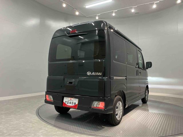 アトレーＲＳ（岩手県）の中古車