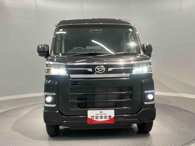 アトレーＲＳ（岩手県）の中古車