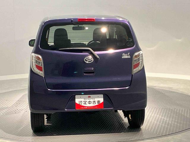 ミライースＸｆ　リミテッドＳＡ（岩手県）の中古車