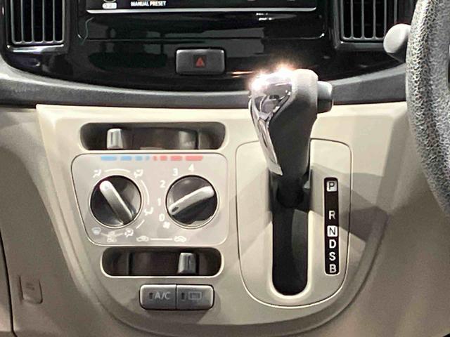 ミライースＸｆ　リミテッドＳＡ（岩手県）の中古車