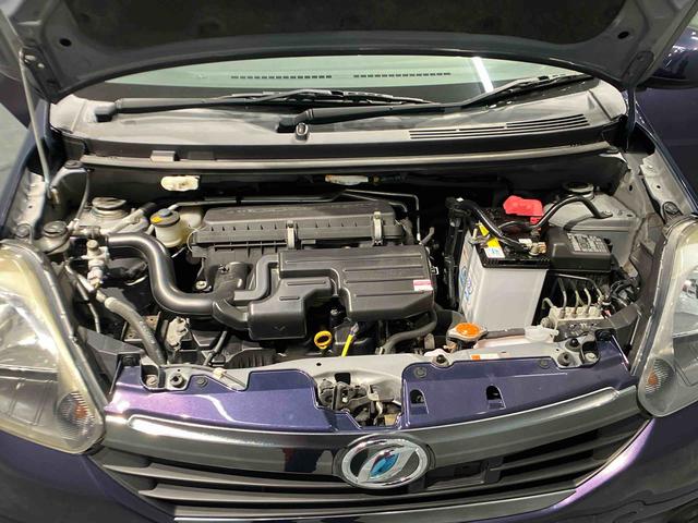 ミライースＸｆ　リミテッドＳＡ（岩手県）の中古車