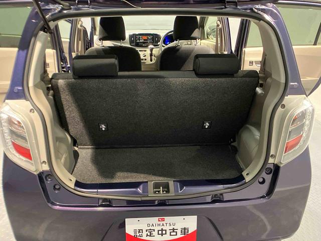 ミライースＸｆ　リミテッドＳＡ（岩手県）の中古車