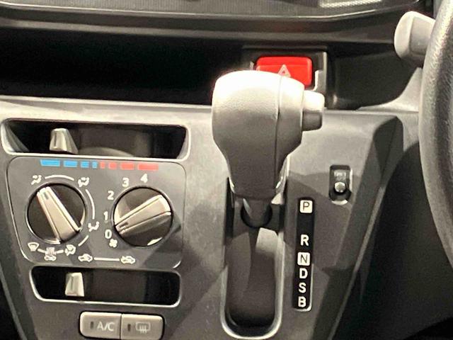 ミライースＬ　ＳＡIII（岩手県）の中古車