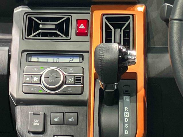 タフトＧ（岩手県）の中古車