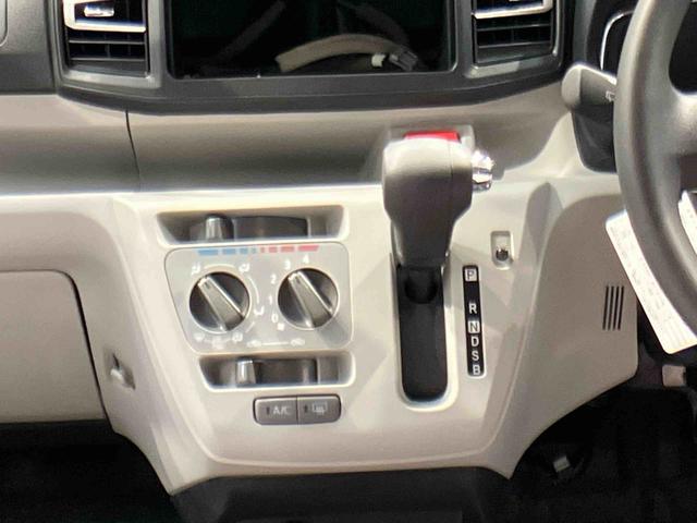 ミライースＸ　ＳＡIII（岩手県）の中古車
