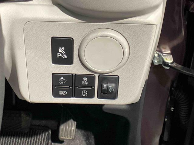 ミライースＸ　ＳＡIII（岩手県）の中古車